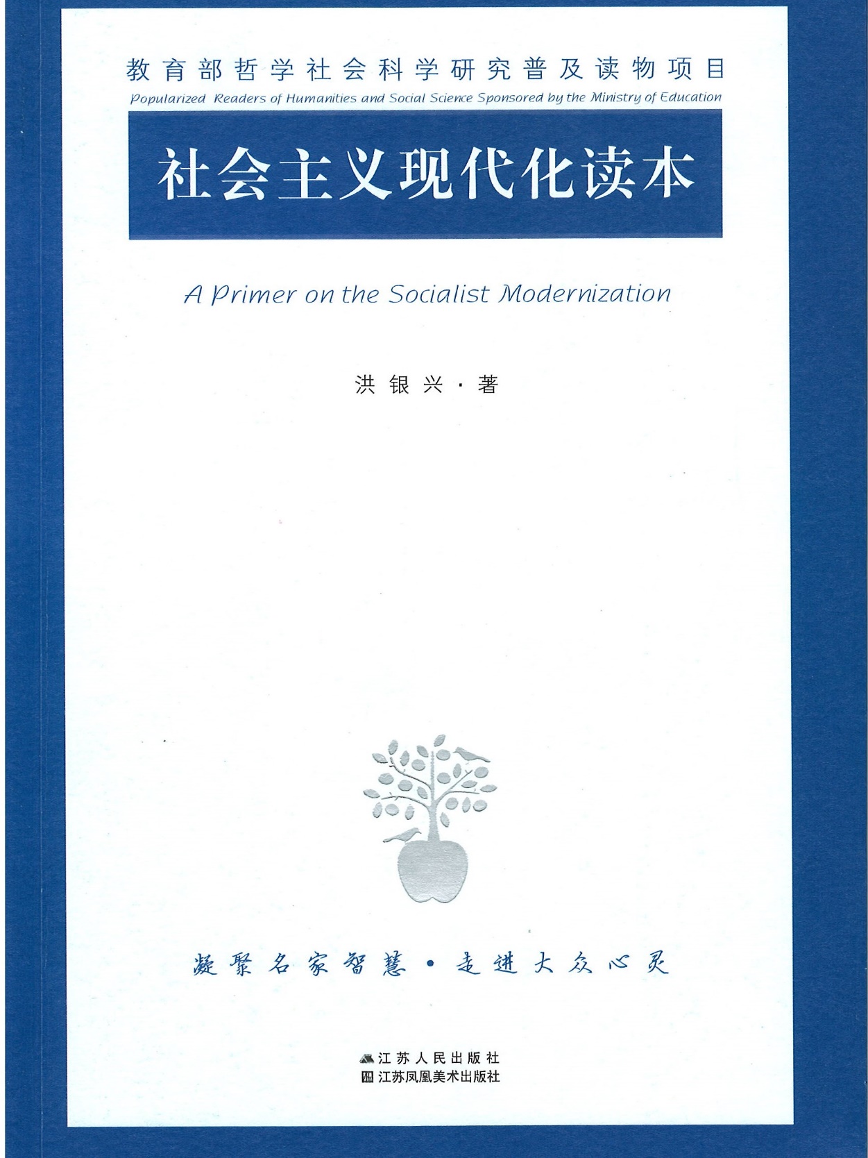 3255d74c-6178-47ca-a010-a6a0ee1fe560.jpg