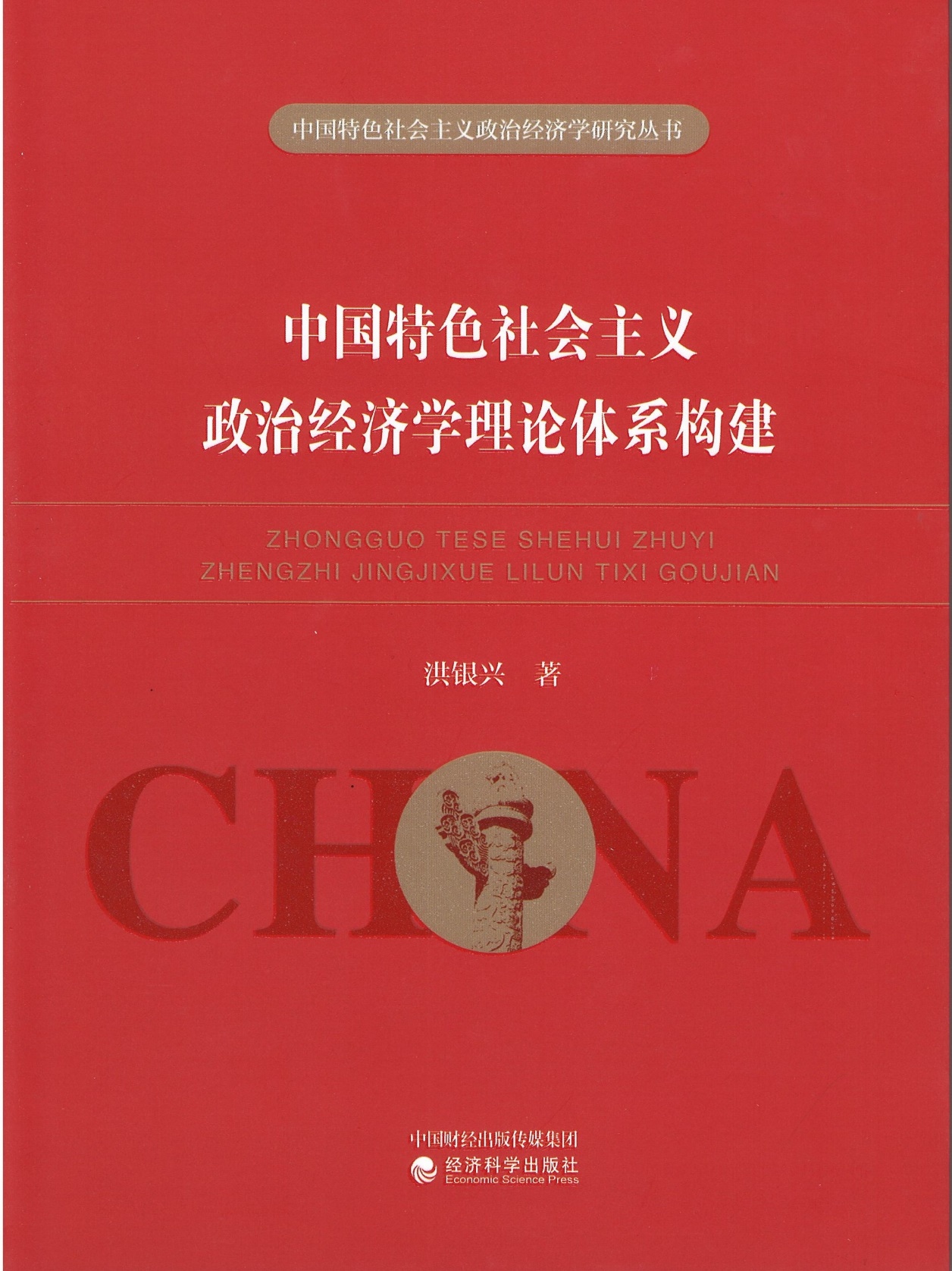 b2c9e2f7-23ab-48b9-9285-d03bfc67ec27.jpg